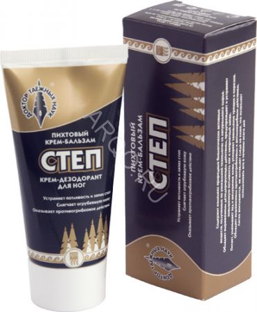 Foot cream "Step"